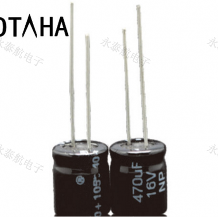 鋁電解電容器的使用注意事項(xiàng)