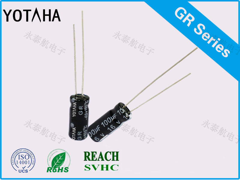 GR-普通品